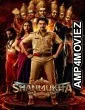 Shanmukha (2025) ORG Hindi Dubbed Movie