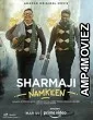 Sharmaji Namkeen (2022) Hindi Full Movie