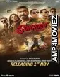 Singham Again (2024) HQ Bengali Dubbed Movie