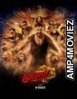 Singham Again (2024) Hindi Movie