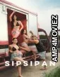 Sipsipan (2025) Tagalog Movie
