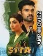 Sita Ram (Sita) (2020) Hindi Dubbed Movies