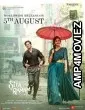 Sita Ramam (2022) Tamil Full Movie