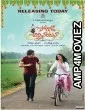 Soggade Chinni Nayana (2016) ORG UNCUT Hindi Dubbed Movie