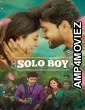 Solo Boy (2025) HQ Telugu Dubbed Movie