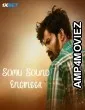 Somu Sound Engineer (2024) HQ Hindi Dubbed Movie