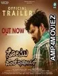 Somu Sound Engineer (2024) HQ Telugu Dubbed Movie