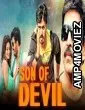 Son Of Devil (Simha Hakida Hejje) (2018) Hindi Dubbed Full Movie
