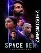 Space Gen Chandrayaan (2026) Season 1 Hindi Web Series