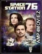 Space Station 76 (2014) ORG Hindi Dubbed Movie