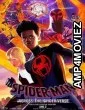 Spider-Man: Across the Spider-Verse (2023) HQ Bengali Dubbed Movie