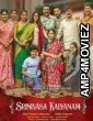 Srinivasa Kalyanam (2019) Hindi Dubbed Movies