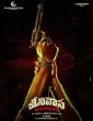 Srinivasa Mangapuram (2026) HQ Hindi Dubbed Movie
