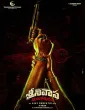 Srinivasa Mangapuram (2026) HQ Hindi Subtitles