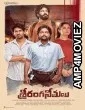 Sriranga Neethulu (2024) HQ Hindi Dubbed Movie
