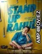 Stand Up Rahul (2022) Hindi Dubbed Movie