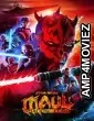 Star Wars Maul Shadow Lord (2026) Season 1 English Web Series