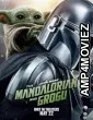 Star Wars The Mandalorian and Grogu (2026) HQ Hindi Dubbed Movies