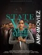 State vs Malti Mhaske (2019) Hindi Full Movie