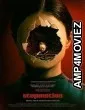 Stopmotion (2023) HQ Telugu Dubbed Movie