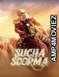 Sucha Soorma (2024) ORG Hindi Dubbed Movie