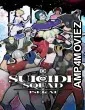 Suicide Squad Isekai (2024) Season 1 Hindi Dubbed Web Series