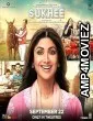 Sukhee (2023) HQ Bengali Dubbed Movie
