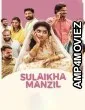 Sulaikha Manzil (2023) ORG Hindi Dubbed Movies
