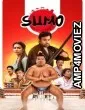 Sumo (2025) HQ Tamil Dubbed Movie
