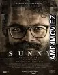 Sunny (2022) HQ Bengali Dubbed Movie