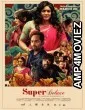Super Deluxe (2021) Unofficial Hindi Dubbed Movie
