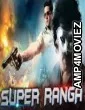 Super Ranga (2018) Hindi Dubbed Full Movies
