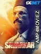 Swatantra Veer Savarkar (2024) Hindi Full Movie