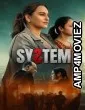 System (2026) Hindi Movie
