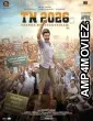 TN 2026 (2026) HQ Hindi Dubbed Movie