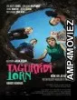 Tagurpidi Torn Beast (2022) HQ Hindi Dubbed Movie