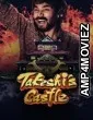 Takeshis Castle India (2023) Season 1 Hindi Web Series