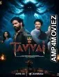 Tavvai (2026) HQ Hindi Dubbed Movie