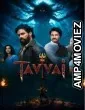 Tavvai (2026) ORG Hindi Dubbed Movie