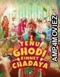 Tenu Ghodi Kinney Chadaya (2025) Punjabi Movie