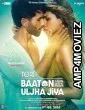 Teri Baaton Mein Aisa Uljha Jiya (2024) HQ Bengali Dubbed Movie