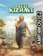 Thaai Kizhavi (2026) ORG Hindi Dubbed Movie