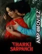 Tharki Sarpanch (2026) S01 E01 Chatpatamovies Hindi Hot Web Series