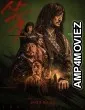 The Assassin (2023) HQ Tamil Dubbed Movie