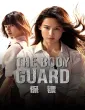 The Bodyguard (2024) ORG Hindi Dubbed Movie