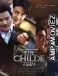 The Childe (2023) HQ Telugu Dubbed Movie