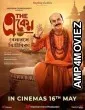 The Eken Benaras E Bibhishika (2025) HQ Telugu Dubbed Movie