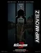 The Equalizer 3 (2023) HQ Bengali Dubbed Movie