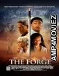 The Forge (2024) HQ Hindi Dubbed Movie