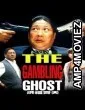 The Gambling Ghost (1991) ORG Hindi Dubbed Movie